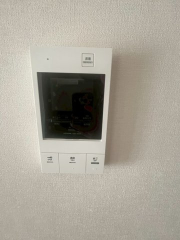 【セキュリティ】