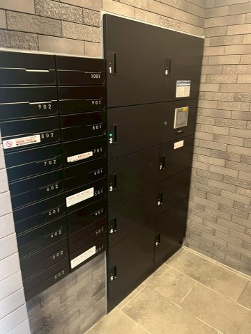 【その他共用部分】