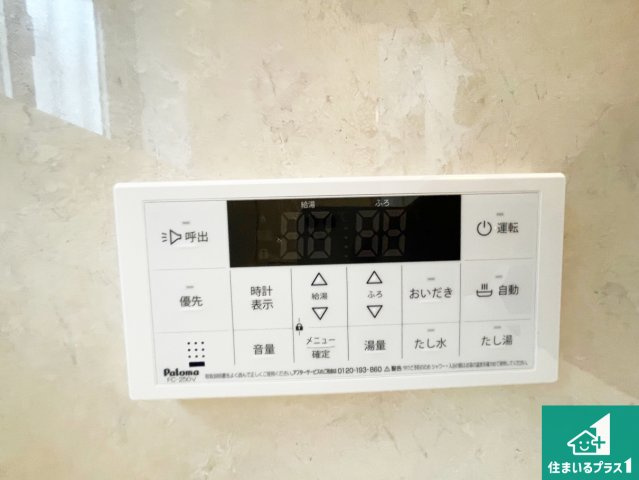 明石市魚住町西岡　新築一戸建てのキッチン|リビングと統一感があり、使い勝手のいいキッチン。広々としているので、二人並んで作業が出来ちゃいます。お子様と一緒に色々なお料理に挑戦できるスペースがあります。