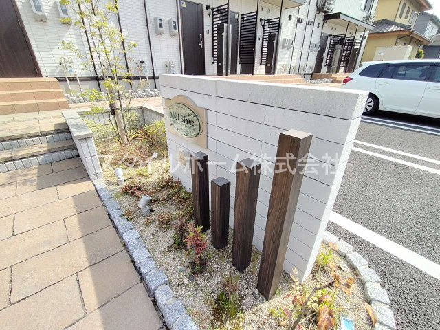 ミエル　ブランのエントランス