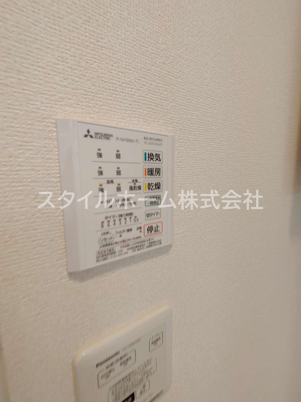 ミエル　ブランの設備