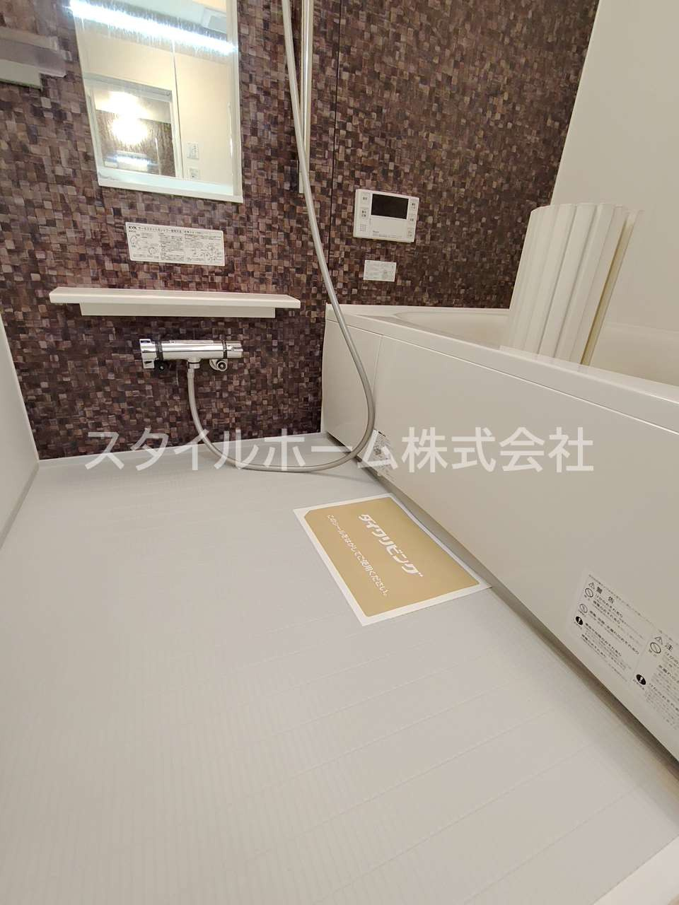 ミエル　ブランのその他