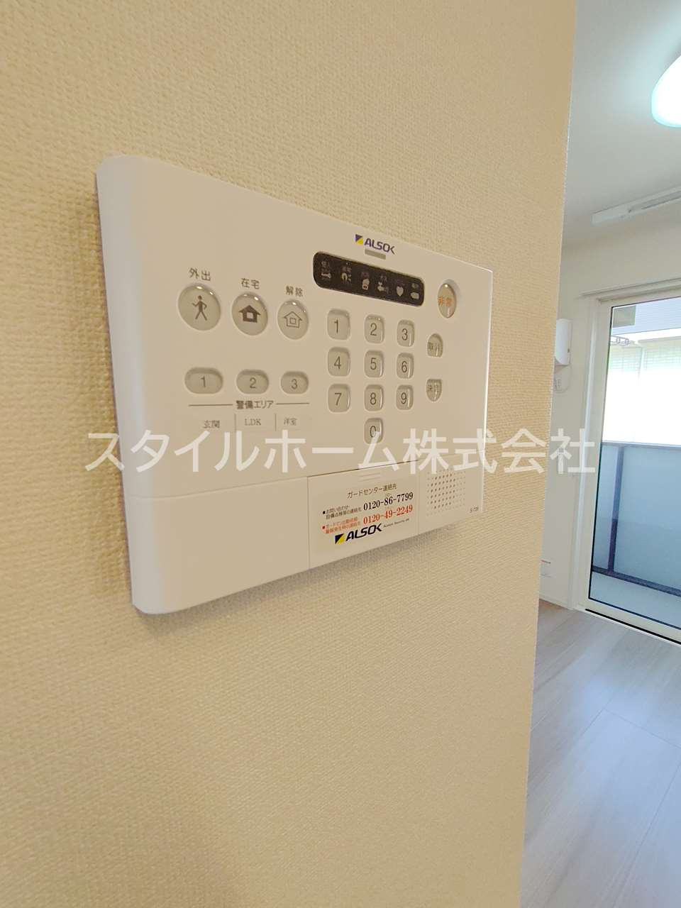 ミエル　ブランの設備