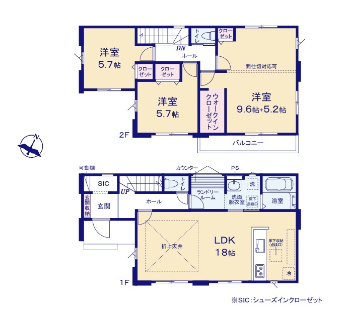 ケイアイフィット　日立市東大沼町　11期 　3の間取り|　
☆全室明るい南向き。二面窓で通風も良好です。2階は間仕切り対応も可能です。収納スペース充実。洗面室2WAY出入り口で生活動線がコンパクト、家事動線もラクラクです♪