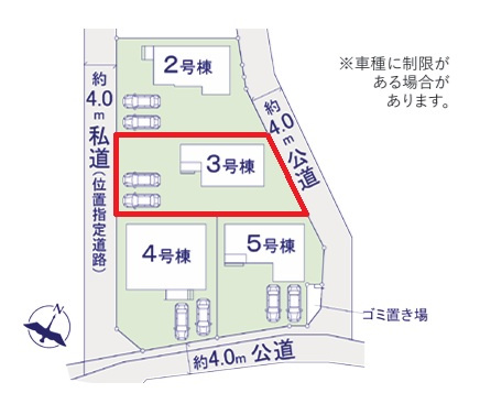 ケイアイフィット　日立市東大沼町　11期 　3の前面道路含む現地写真|現地待ち合わせでのご見学も可能。資金計画のご相談もお任せください。ご予約はHPから、またお電話でも、お気軽にどうぞ。
