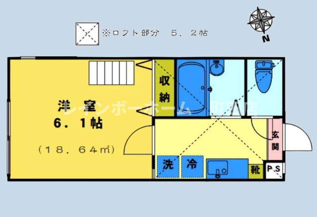 プアメリア※初期費用分割後払いサービス利用可能物件の間取り