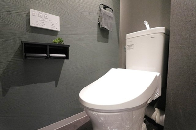 【トイレ】 | ルネヒューマンズガーデン鶴見 | 温水洗浄便座付きの洋式トイレです。