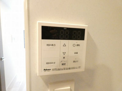 【その他】 | CREST TAPP金山