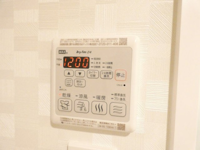 【内装】 | CREST TAPP金山