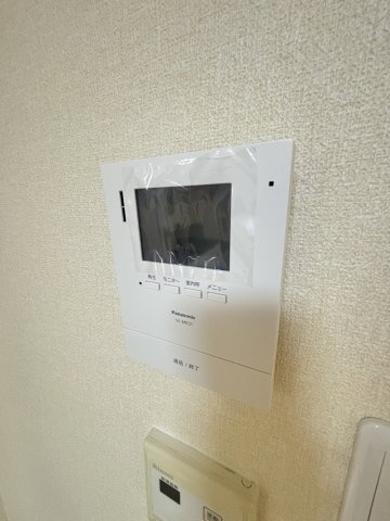 【セキュリティ】 | 第7高光マンション