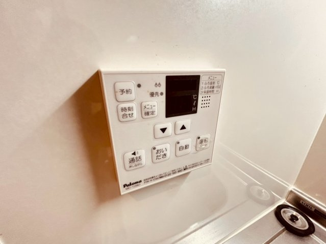 アーバンドリーム小久保の設備