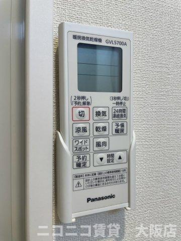 エスポワール林寺の設備
