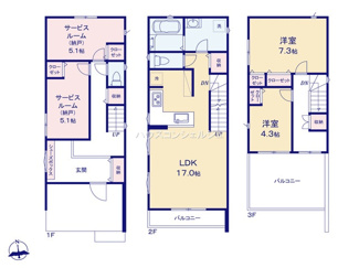 【間取り】 | 名古屋市北区清水３丁目8-23【仲介手数料無料】新築一戸建て　1号棟