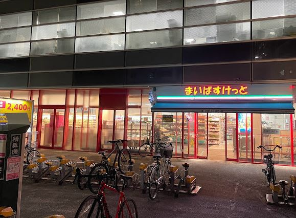 パークアクシス新宿百人町の周辺