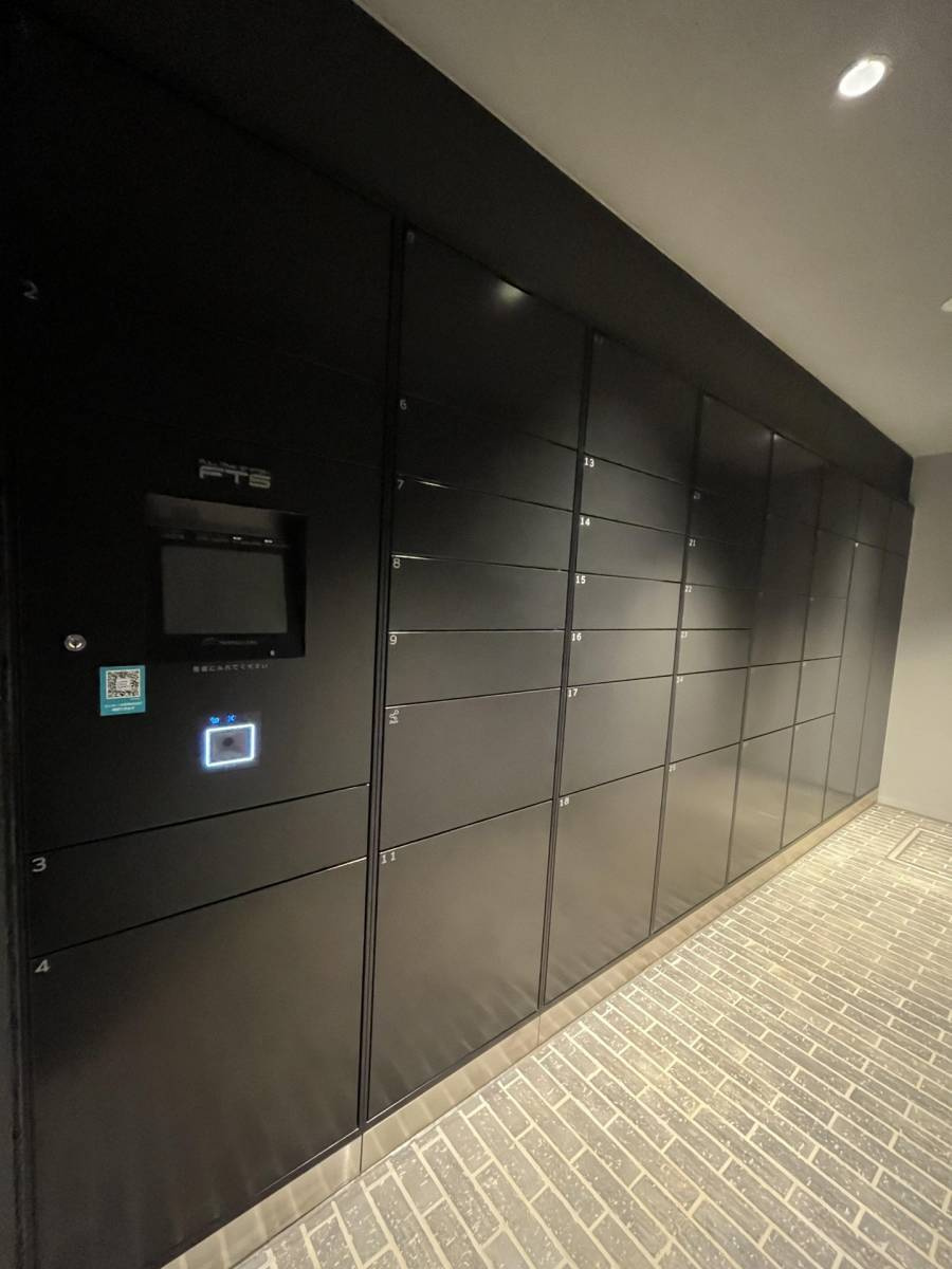 パークアクシス新宿百人町のその他共用部分