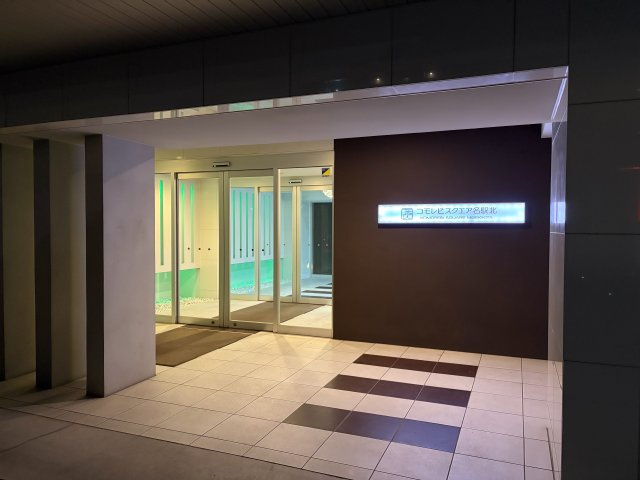 コモレビスクエア名駅北　名古屋市賃貸　仲介手数料無料のエントランス