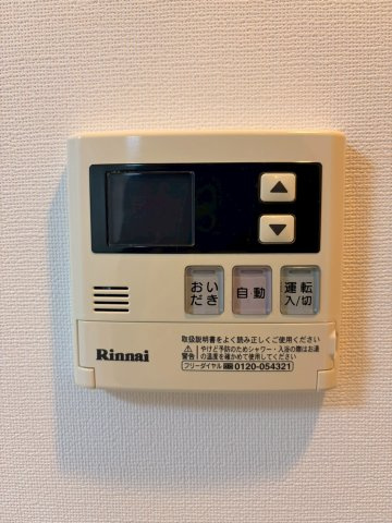 コモレビスクエア名駅北　名古屋市賃貸　仲介手数料無料の設備