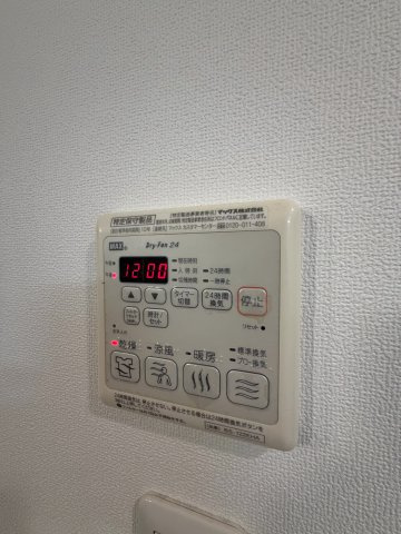 コモレビスクエア名駅北　名古屋市賃貸　仲介手数料無料の設備