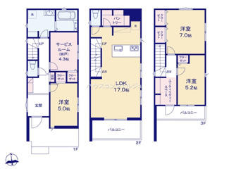 【間取り】 | 名古屋市北区清水３丁目8-23【仲介手数料無料】新築一戸建て　2号棟