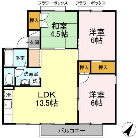 【間取り】 | パークサイド吉敷　D棟