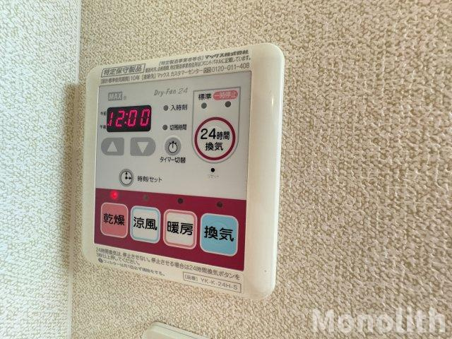 SUN ROYALの設備