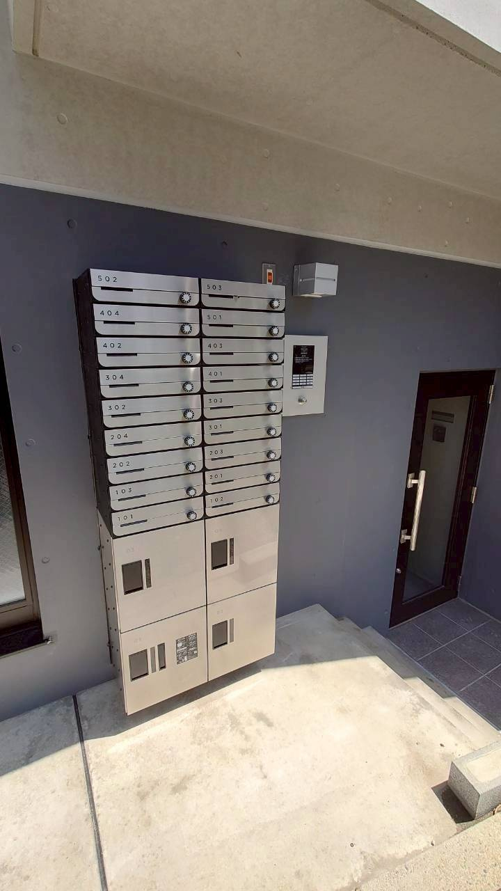 【その他共用部分】