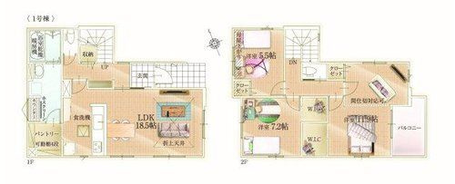 越谷市宮本町１８期新築戸建て　全1棟
