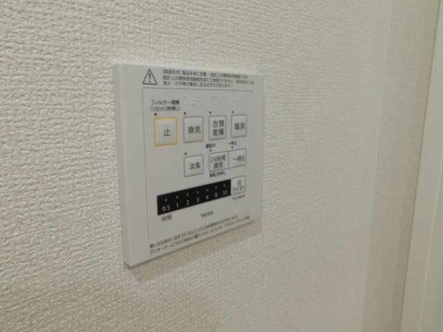 レリヤンファミリオⅧの設備