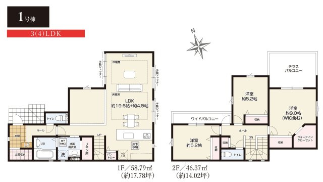 松戸市栄町８丁目新築戸建【旭町小学校:9分】の間取り|3LDK