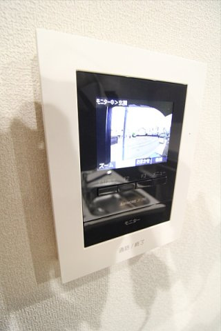 【セキュリティ】