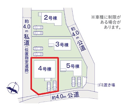 ケイアイフィット　日立市東大沼町　11期 　4の区画図|現地待ち合わせでのご見学も可能。資金計画のご相談もお任せください。ご予約はHPから、またお電話でも、お気軽にどうぞ。