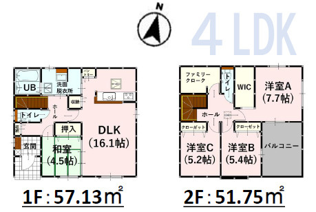仲介手〇料不要　よかタウンBloom大津町大字陳内2期【大津南小・大津中】