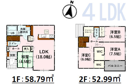 仲介手〇料不要　よかタウンBloom大津町大字陳内2期【大津南小・大津中】
