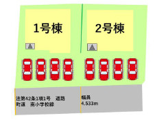 仲介手〇料不要　よかタウンBloom大津町大字陳内2期【大津南小・大津中】の区画図