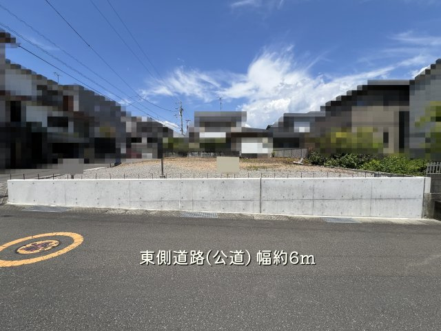 【外観】 | 高知市瀬戸南町１丁目 /2区画