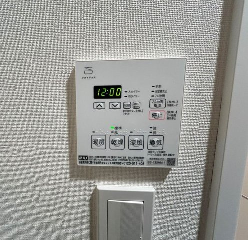 【設備】ルフォンリヴェント池袋