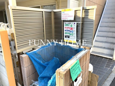 【その他共用部分】 | ルーチェ三軒茶屋