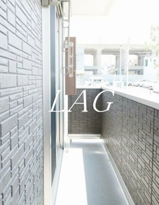 【バルコニー】 | パティオロブレ | バルコニーです。