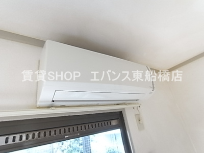【設備】 | ハイツカテリーナⅠ号棟
