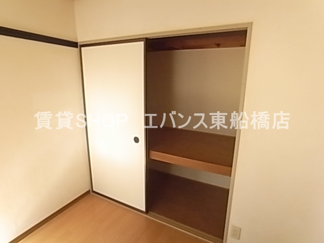 【収納】 | ハイツカテリーナⅠ号棟