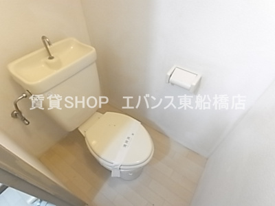 【トイレ】 | ハイツカテリーナⅠ号棟