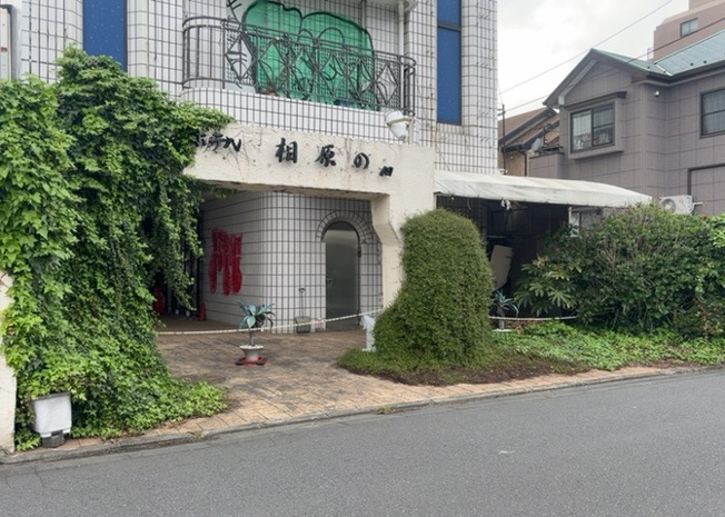 【前面道路含む現地写真】 | ハザードマップは自然災害による被害を予測し、その被害範囲を地図上で表したものです。近年特に災害が多くなっていますので、事前に調査すると安心できます。ハザードマップは国交省のホームページをご覧ください。