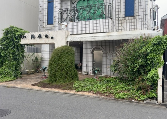 【外観】 | 物件の詳細については、現地を見てわかること以外に、役所や法務局などで調べないとわからないことがあります。そのため、現地に行く場合は、もしこの物件を買ったらどのような生活ができるかをイメージしましょう。