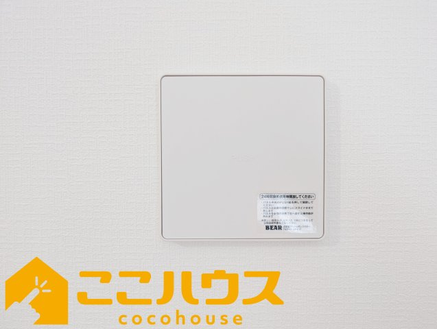 沖縄市登川　新築戸建て　全5棟　3号棟の設備|室内を快適に保つ24時間換気システム♪