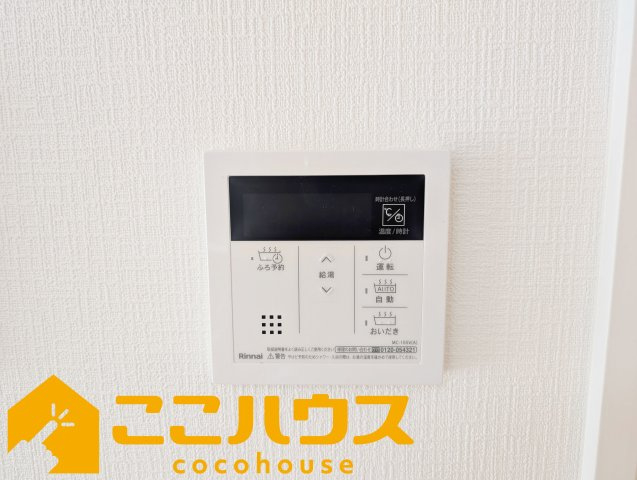 沖縄市登川　新築戸建て　全5棟　3号棟の設備|給湯設備