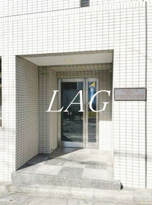 【エントランス】 | フェルテロアール祐天寺 | エントランスです。