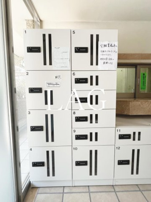 【その他共用部分】 | メゾン・ド・ヴィレ高輪魚らん坂 | 宅配ボックスです。