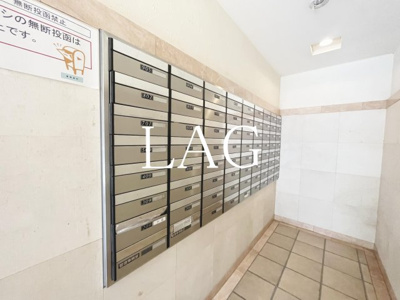 【その他】 | メゾン・ド・ヴィレ高輪魚らん坂