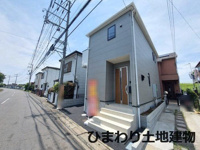 寒川町一之宮6丁目  1号棟 第55の画像