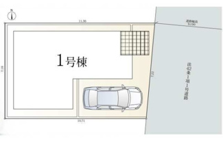 【区画図】 | 寒川町一之宮6丁目  1号棟 第55 | 東側約9.1ｍ公道　駐車1台（車種によります）　敷地面積24.0坪